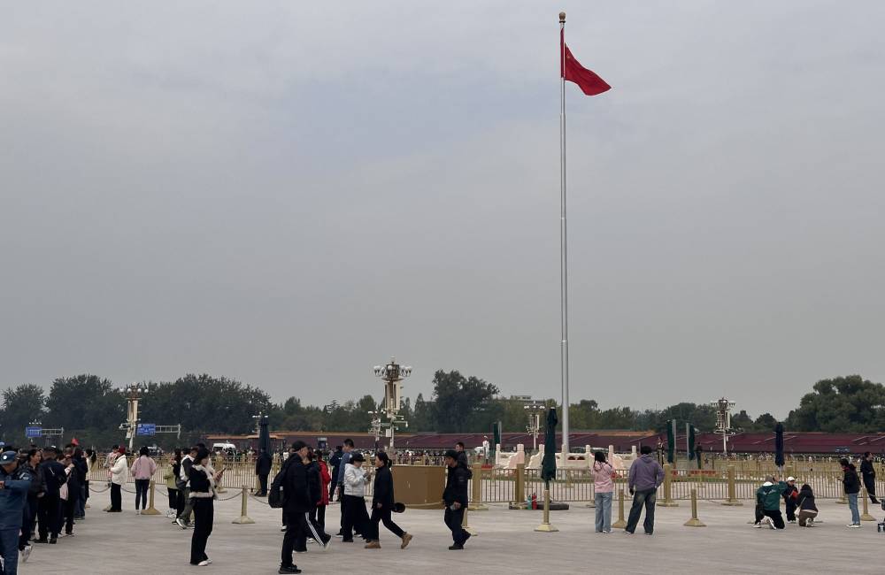 Tian'anmen, drapeau de la R&eacute;publique Populaire de Chine