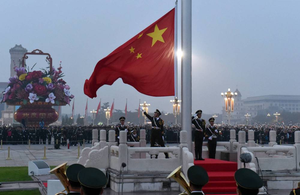 Lev&eacute;e de drapeau, Place Tian'anmen, P&eacute;kin
