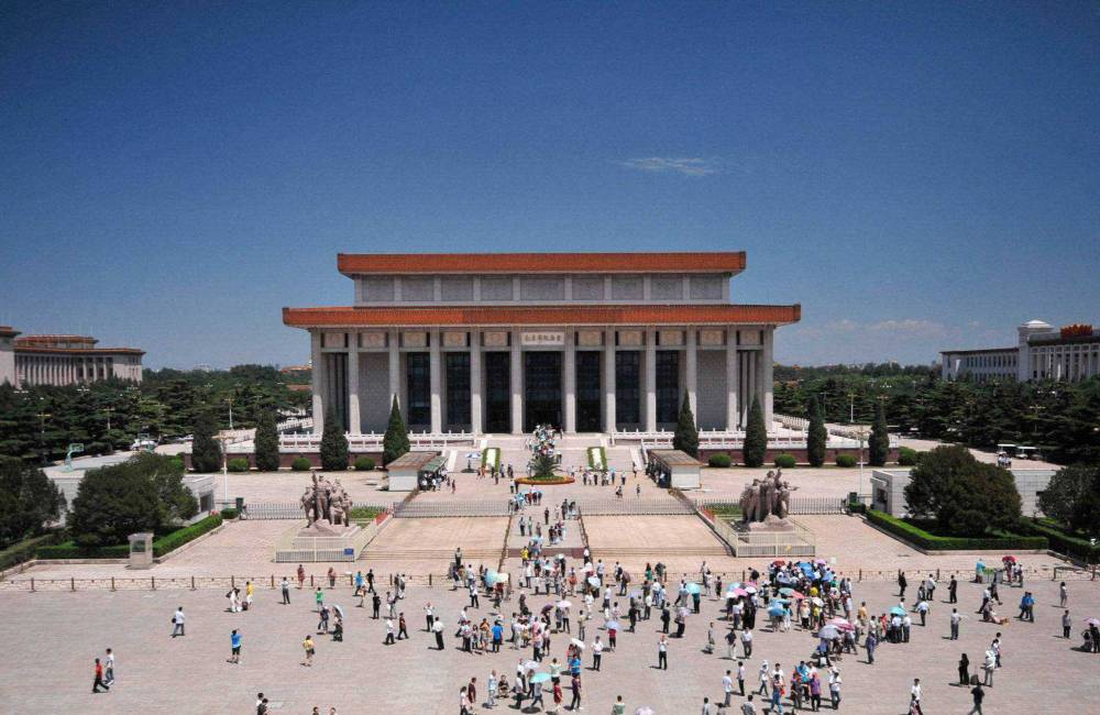 Mausol&eacute;e de Mao Zedong, Place Tian'anmen, P&eacute;kin