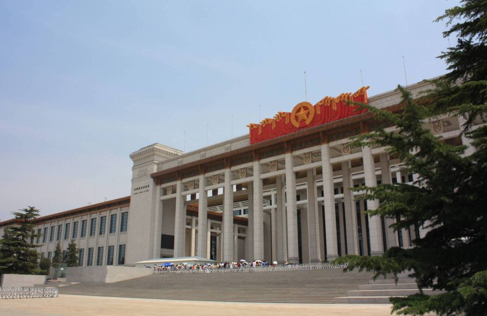 Mus&eacute;e national de Chine, Place Tian'anmen, P&eacute;kin
