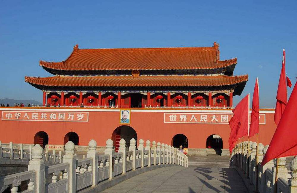 Porte c&eacute;leste, Place Tian'anmen, entr&eacute;e Cit&eacute; Interdite, P&eacute;kin