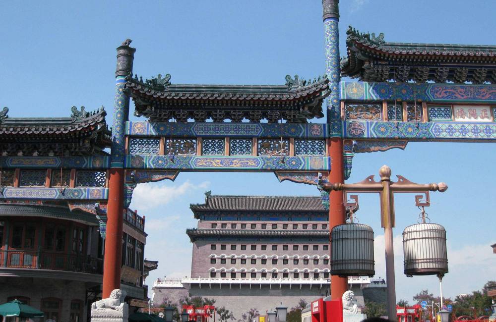 Quartier de Qianmen &agrave; P&eacute;kin