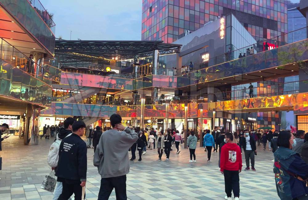 Quartier de Sanlitun &agrave; P&eacute;kin