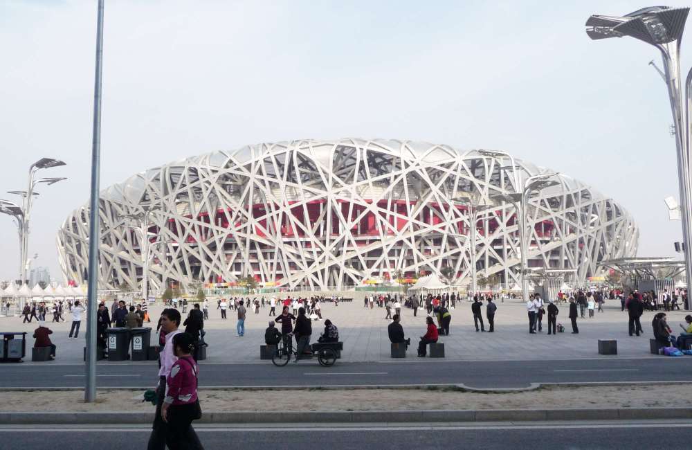 Stade national, nid d'oiseau, P&eacute;kin