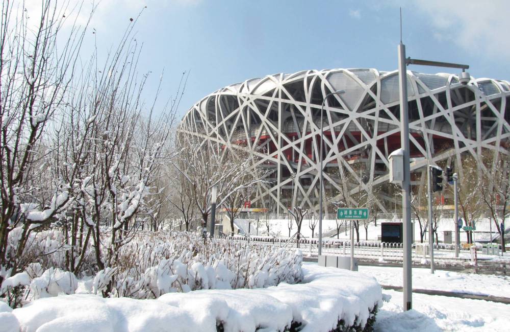 Stade Olympique de P&eacute;kin sous la neige