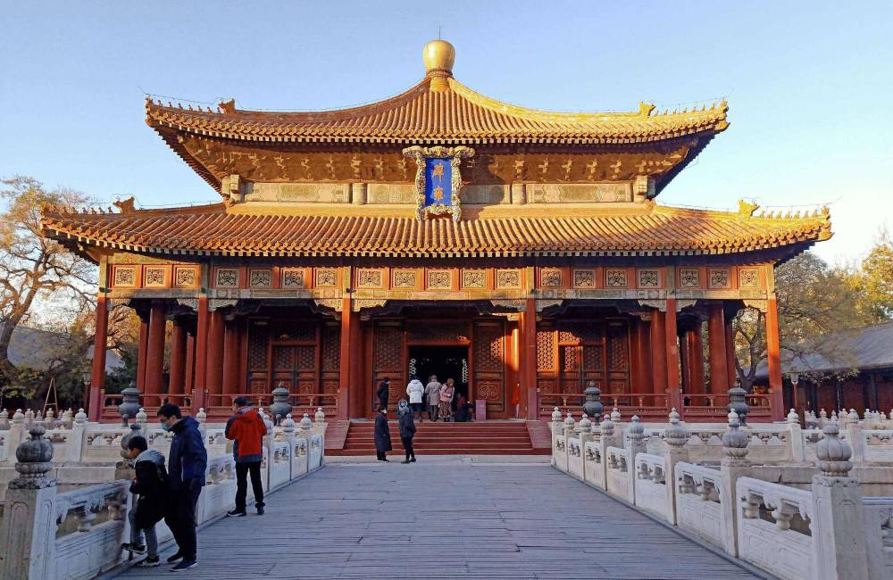 Temple de Confucius et Acad&eacute;mie imp&eacute;riale, P&eacute;kin