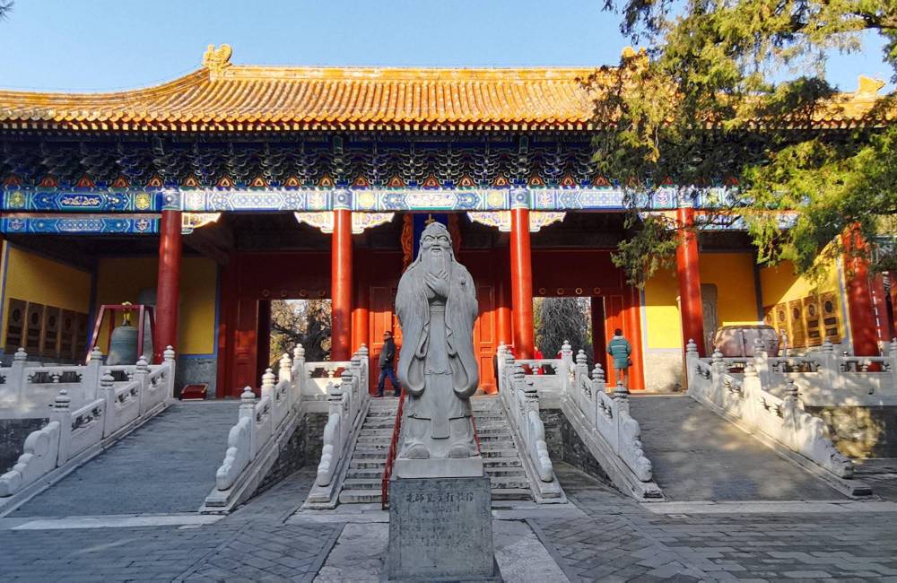 Temple de Confucius et ancienne Académie Impériale de Pékin