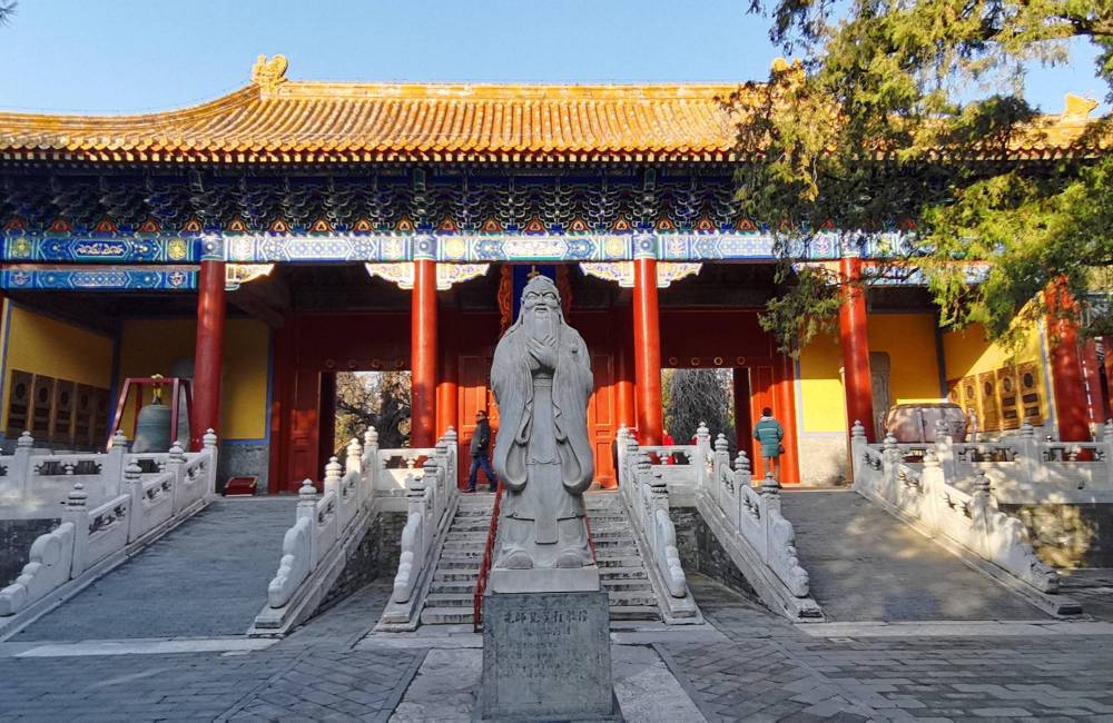 Temple de Confucius &agrave; P&eacute;kin