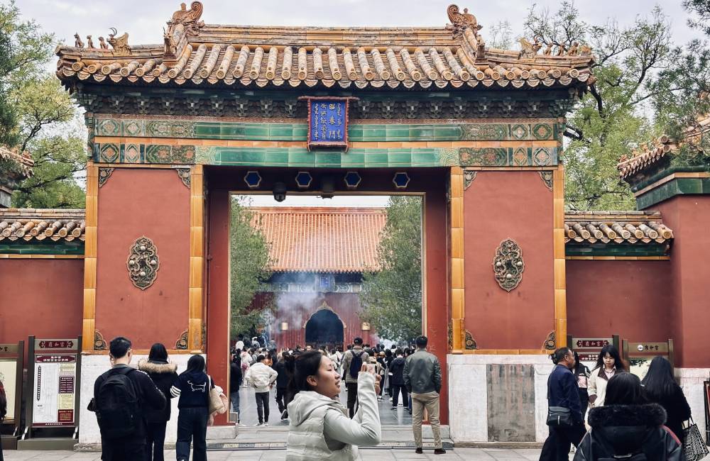 Temple des lamas, Yonghegong, P&eacute;kin
