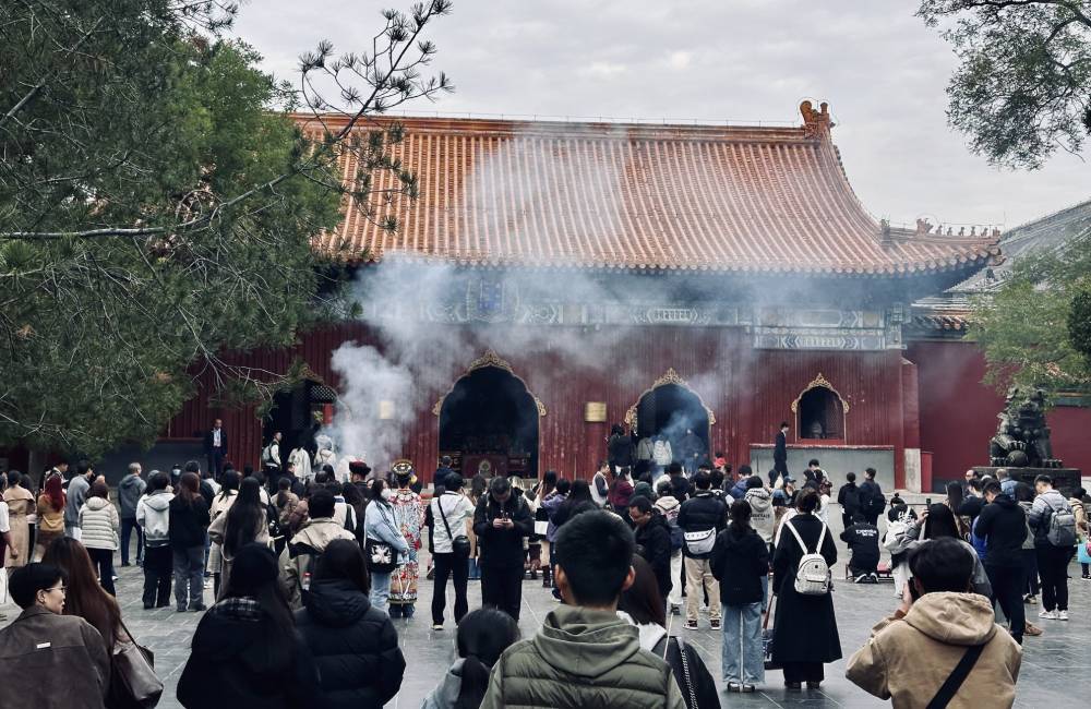 Temple des lamas, Yonghegong, P&eacute;kin