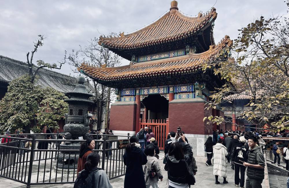 Temple des lamas, Yonghegong, P&eacute;kin