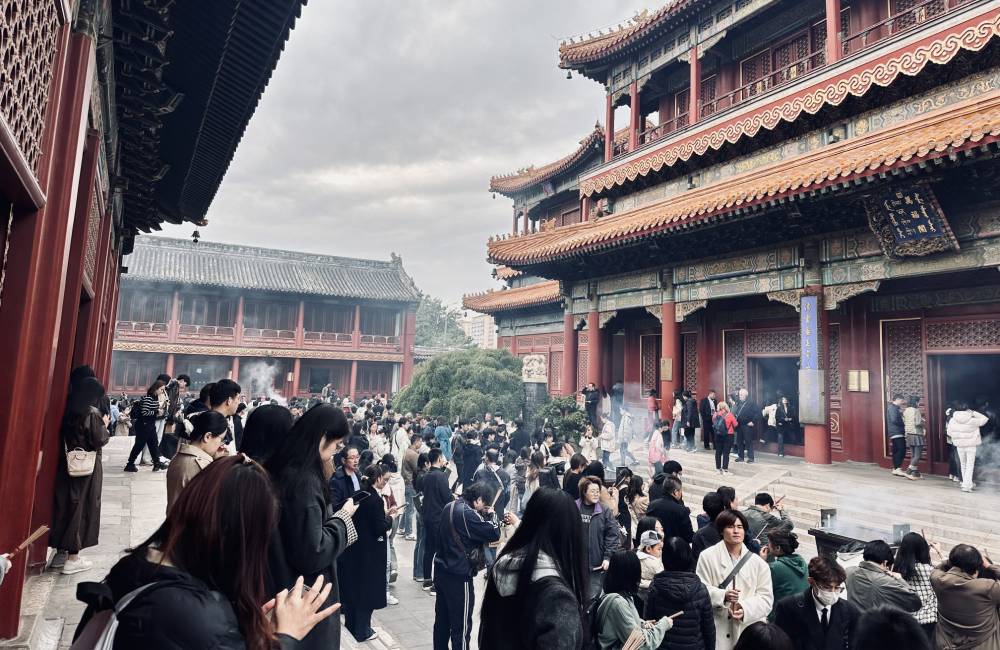 Temple des lamas, Yonghegong, P&eacute;kin