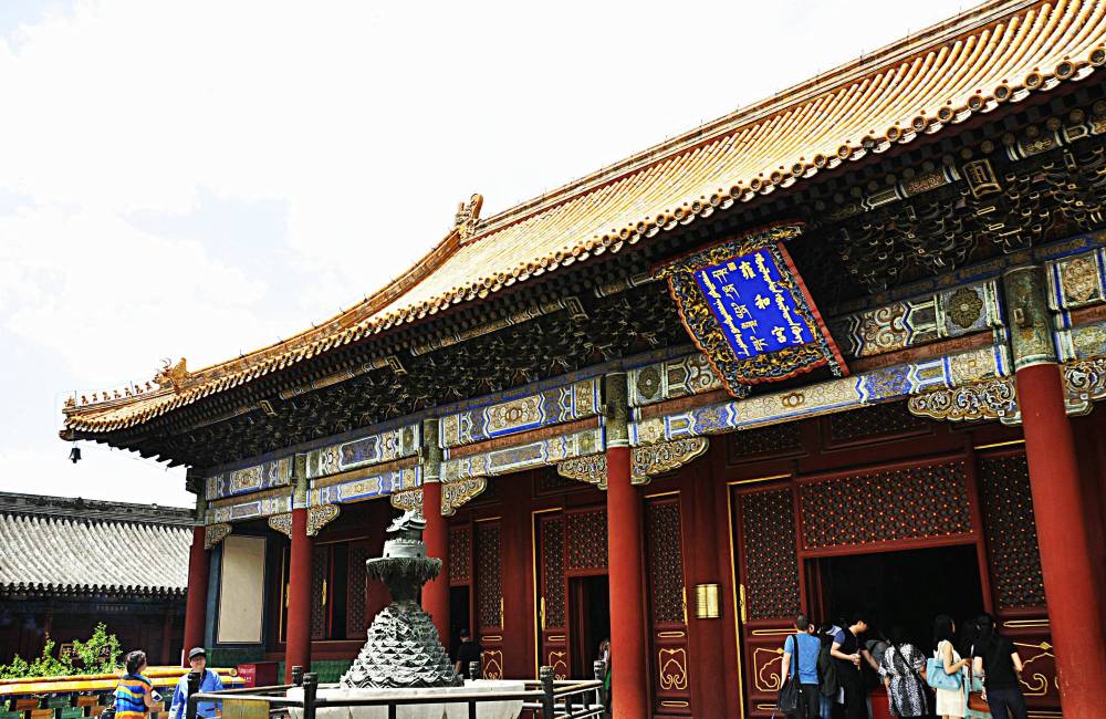Temple de Yonghe, Dongcheng, Pékin