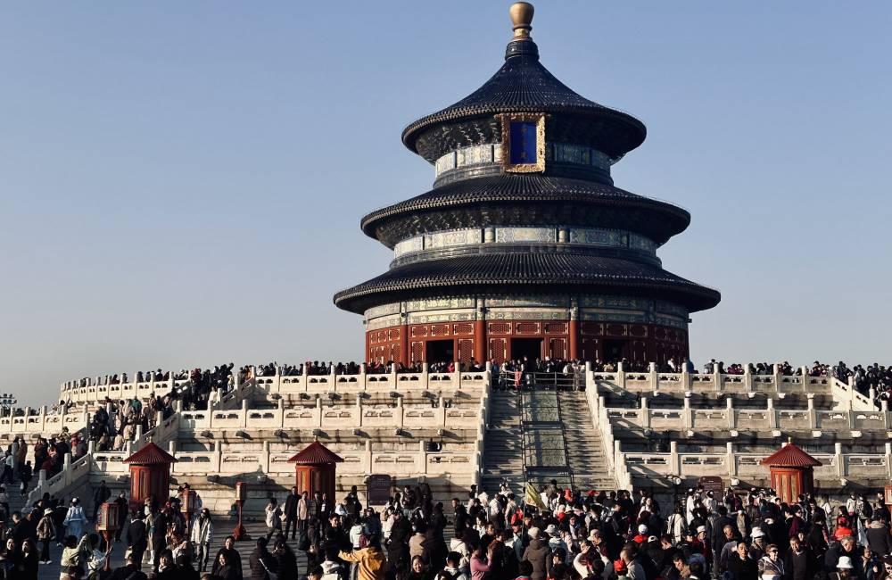 Temple du ciel, P&eacute;kin