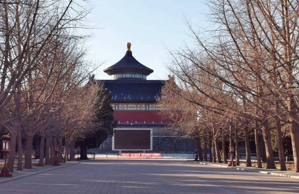 Porte Est, Temple du Ciel, P&eacute;kin