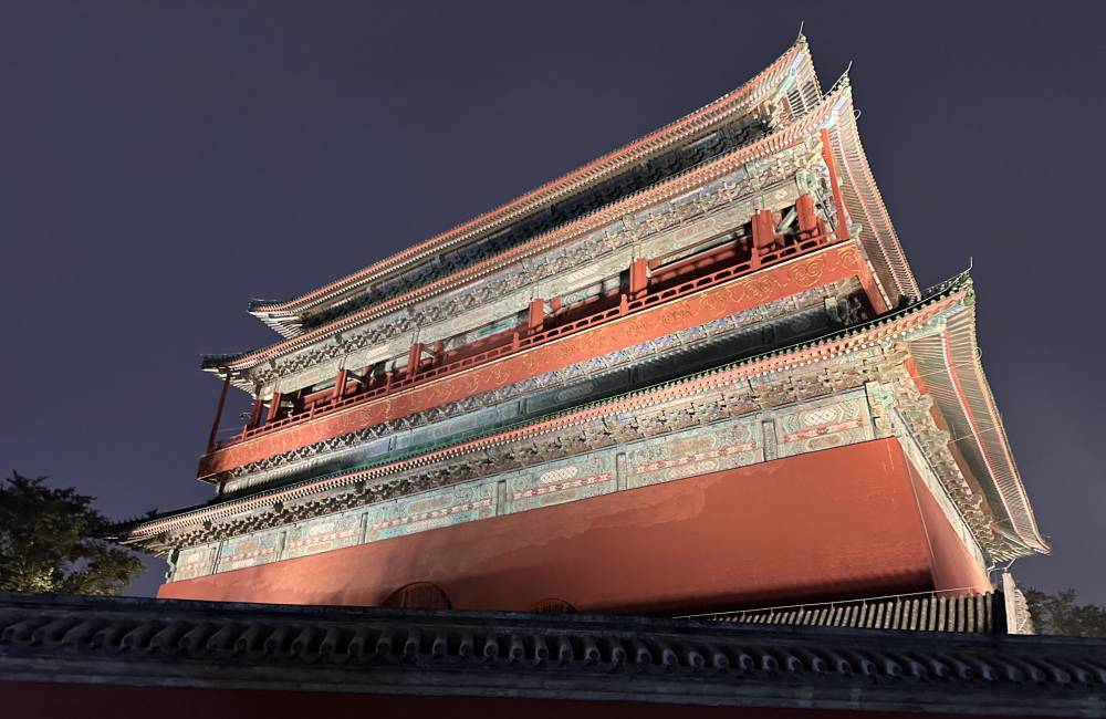 P&eacute;kin, Tours du Tambour et de la Cloche