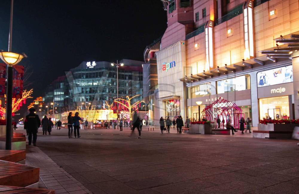 Wangfujing &agrave; P&eacute;kin