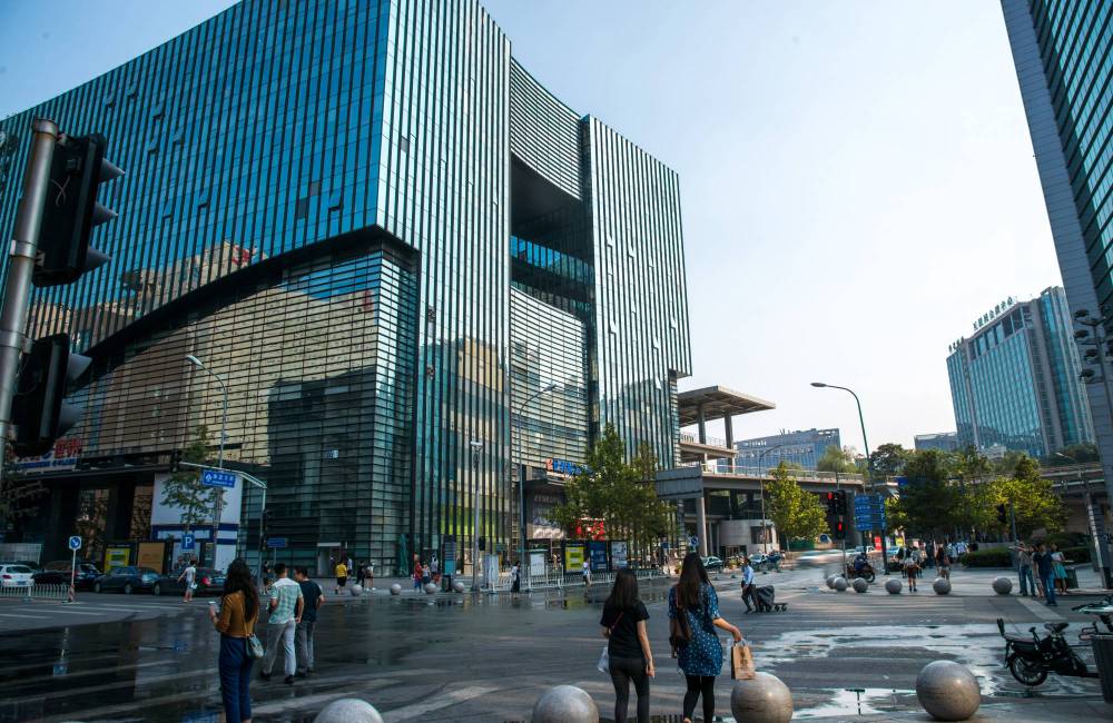 Quartier Zhongguancun à Pékin
