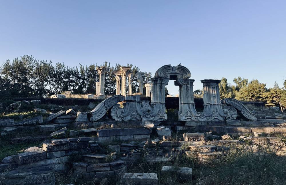 P&eacute;kin, ruines ancien palais d'&eacute;t&eacute;, yuanmingyuan