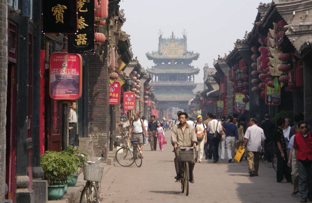 Pingyao, ville, rue, Shanxi