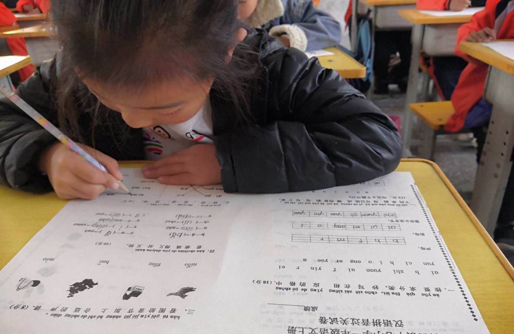 Utilisation du Pinyin dans les &eacute;coles chinoises