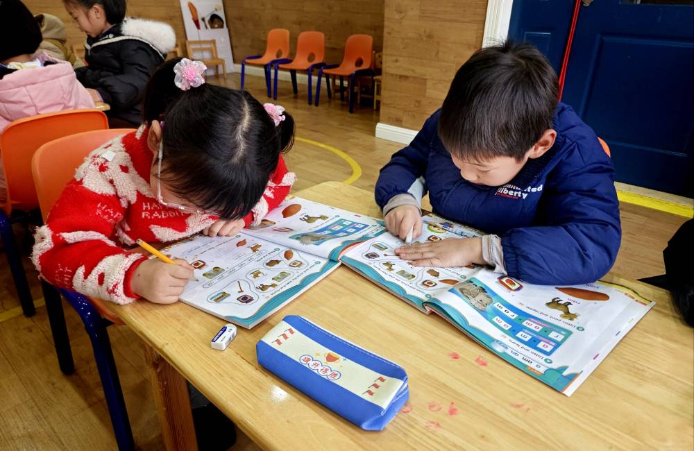Le Pinyin, ou comment la Chine a refusé de créer un alphabet