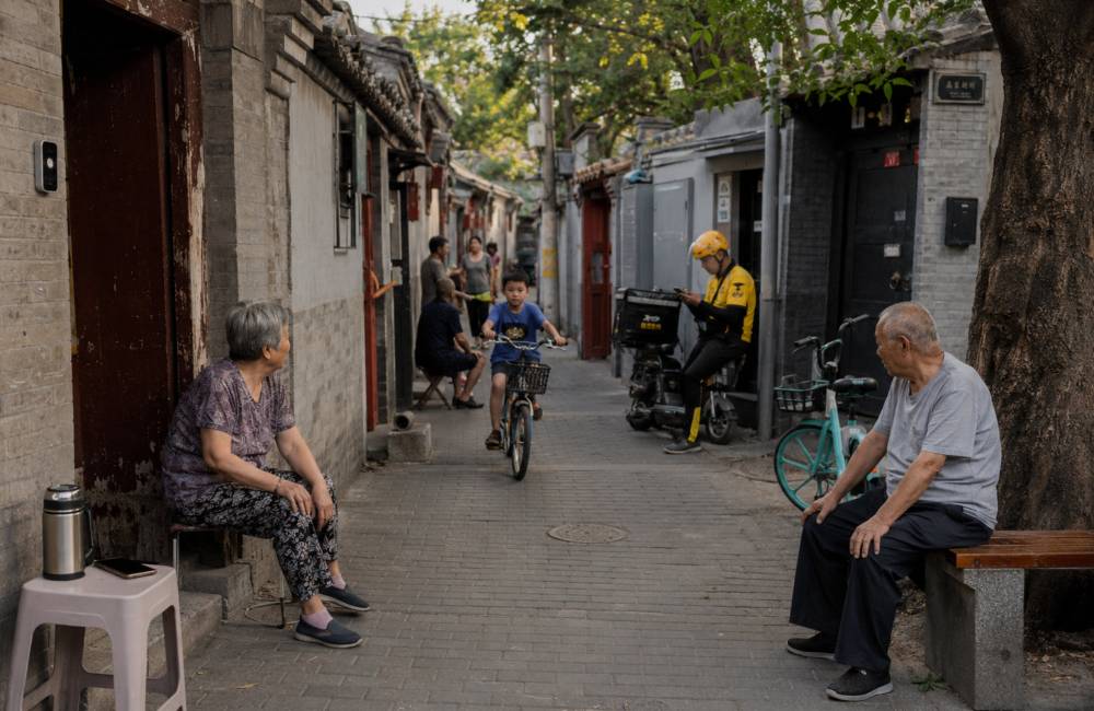 hutong