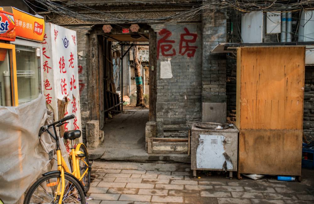 hutong, siheyuan insalubre