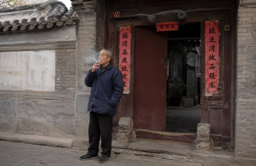 hutong