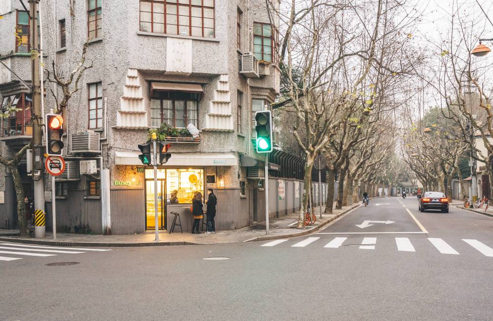 Ancienne Concession fran&ccedil;aise, Shanghai