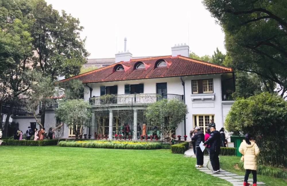 Ancienne résidence de Soong Ching Ling, Shanghai
