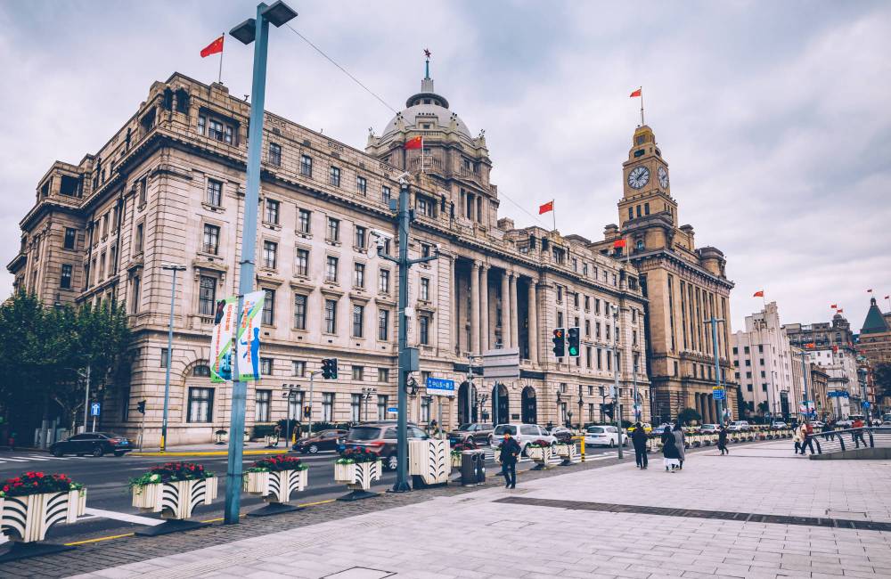 Bund de Shanghai