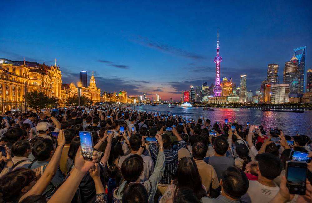Shanghai, Bund, Pudong