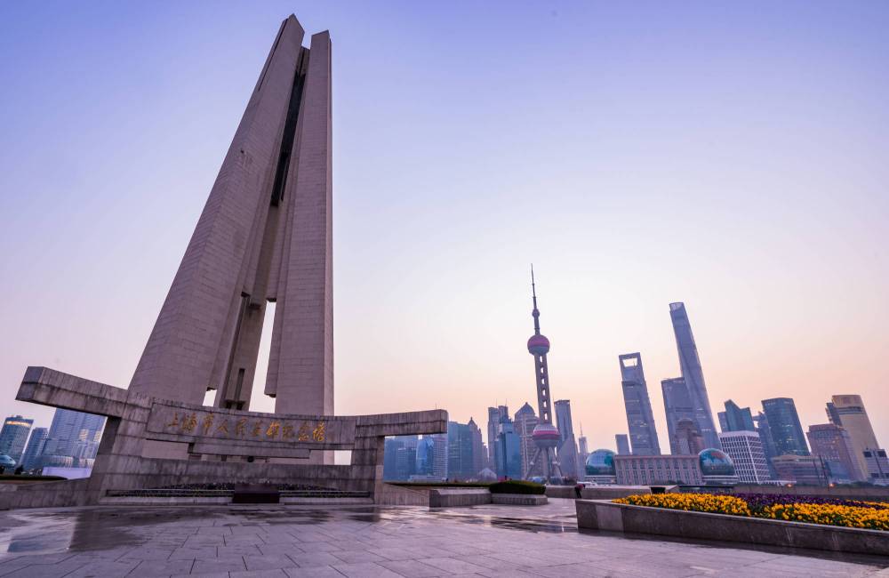 Le Monument aux héros du peuple, Bund, Shanghai