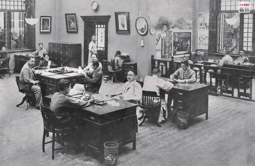 Dans une banque &agrave; Shanghai dans les ann&eacute;es 1920