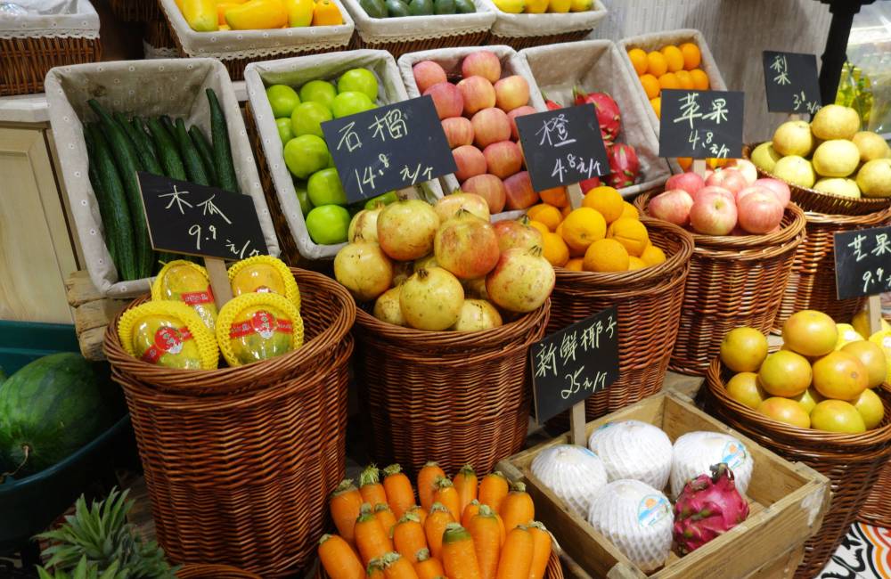 Petit march&eacute; alimentaire &agrave; Shanghai