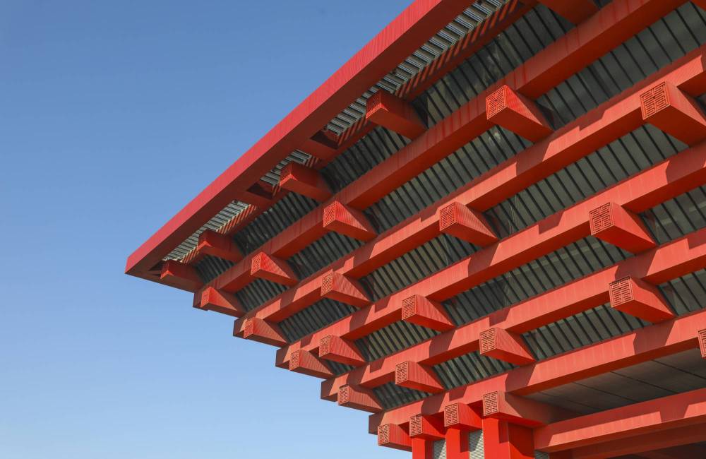 Mus&eacute;e des Arts de Chine, Shanghai