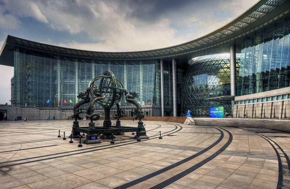 Musée des sciences et des technologies, Pudong, Shanghai