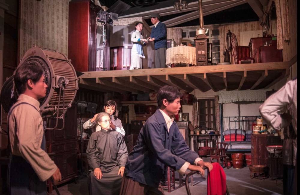 musée du film de Shanghai