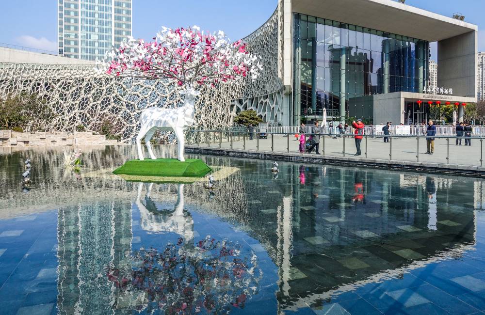 musée d'histoire naturelle de Shanghai