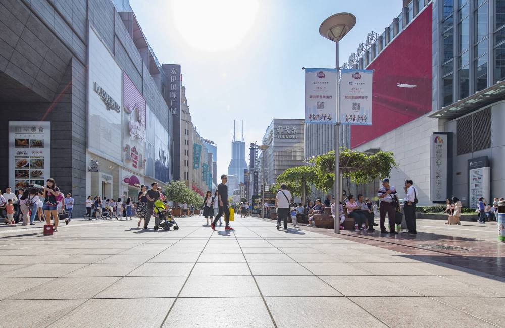 Nanjing Road East, Shanghai