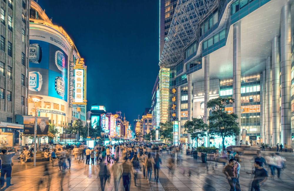 Nanjing Road, Shanghai