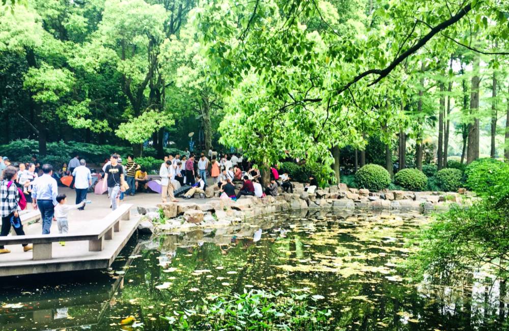 Parc de la Place du Peuple, Shanghai