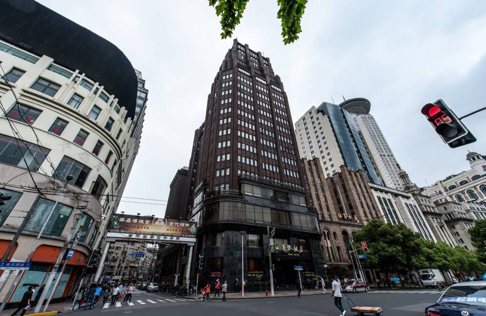 Park Hotel, Shanghai