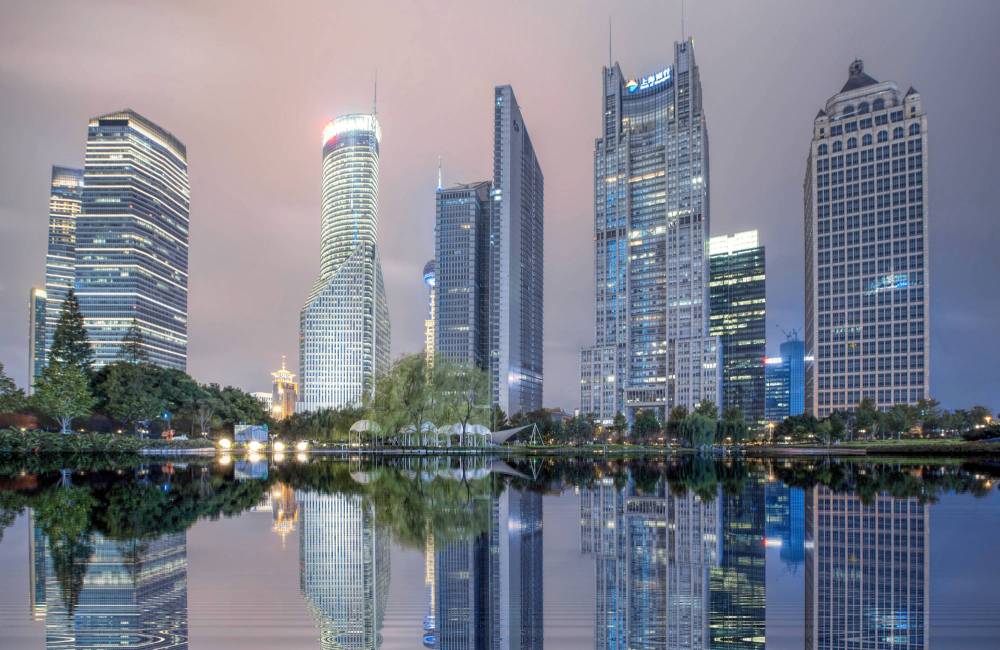 Parc au coeur de Lujiazui