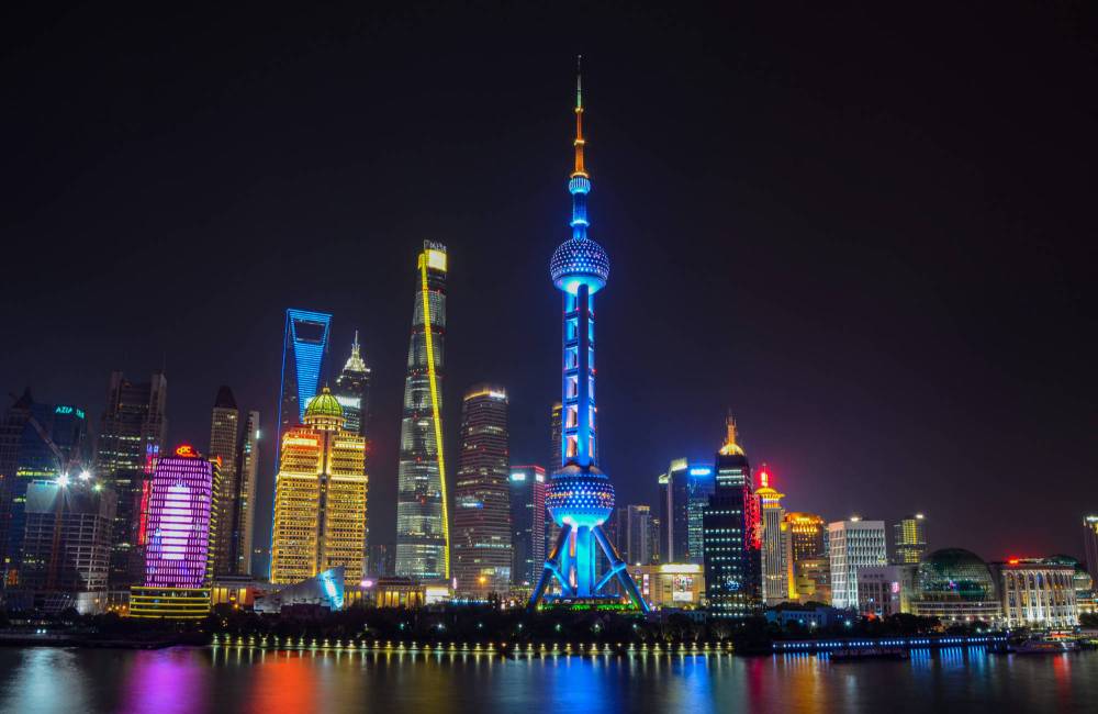 Ligne d'horizon de Pudong, depuis le Bund