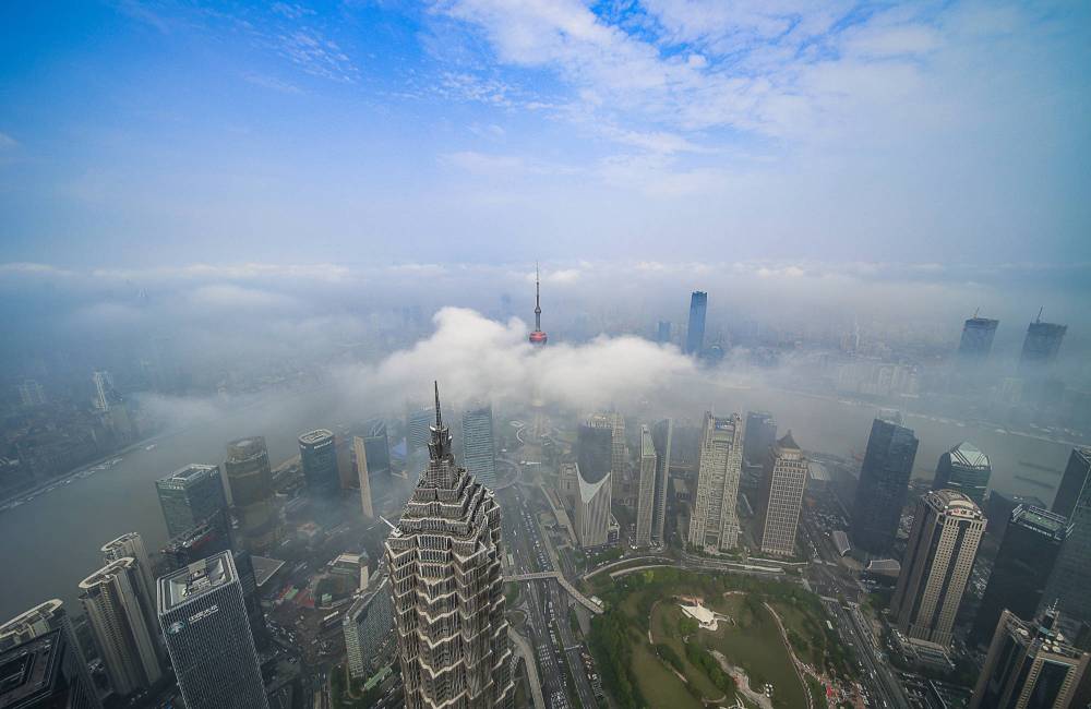 Tour Jin Mao dans les nuages