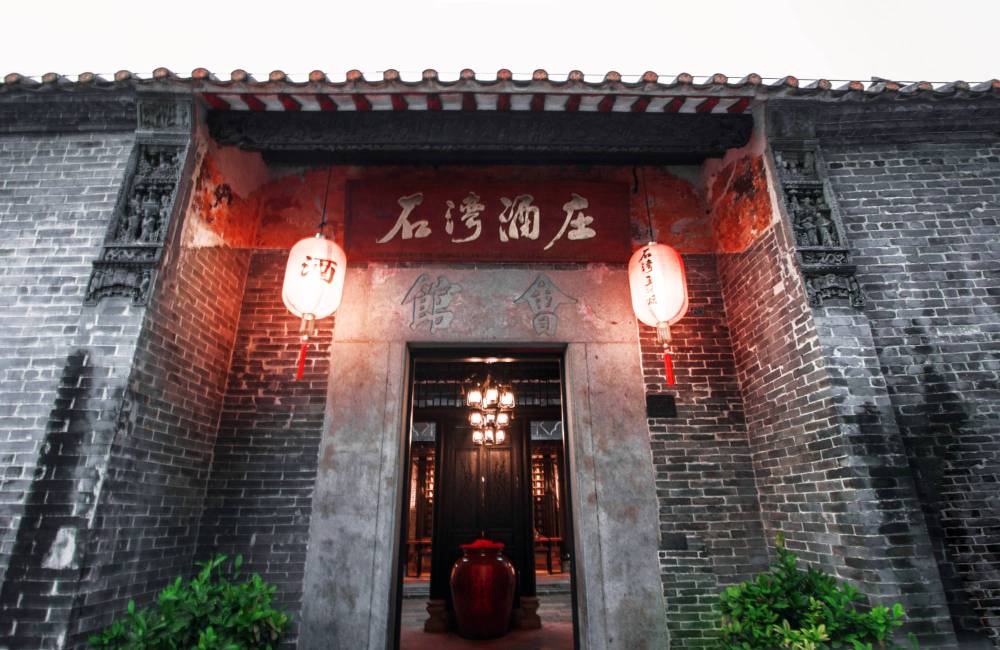 Shikumen le soir à Xintiandi, Shanghai