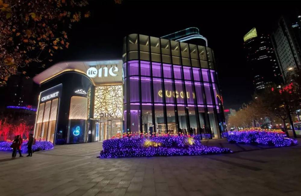 quartier commerçant de Xujiahui