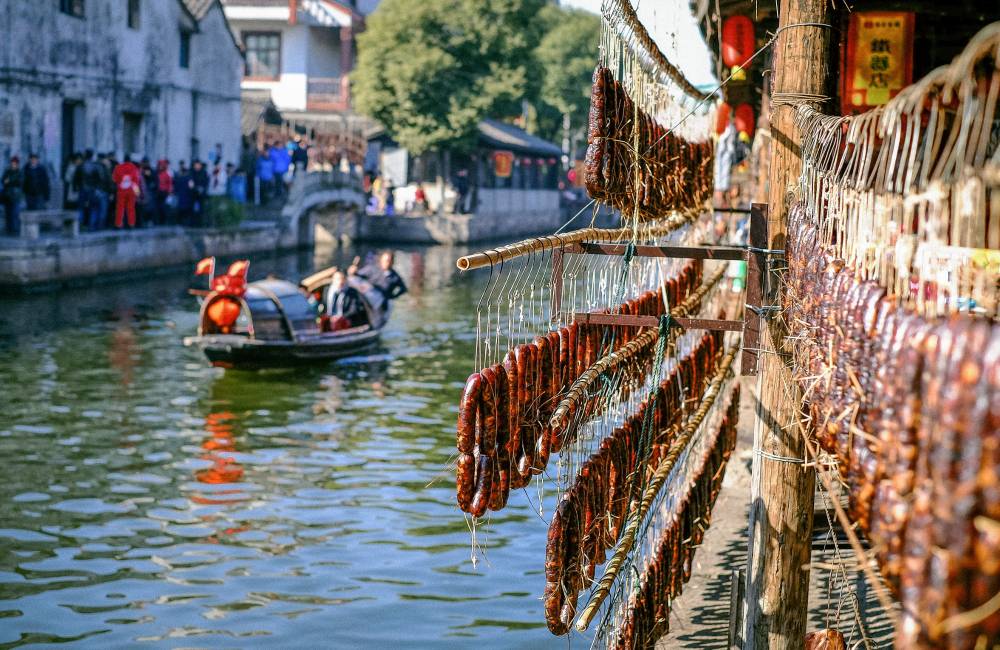 Canaux de Shaoxing